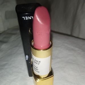 CHANEL ROUGE ALLURE LIP COLOUR